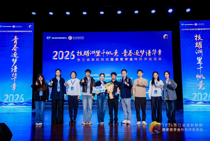 图12 助力团合照.jpg 图12 助力团合照.jpg